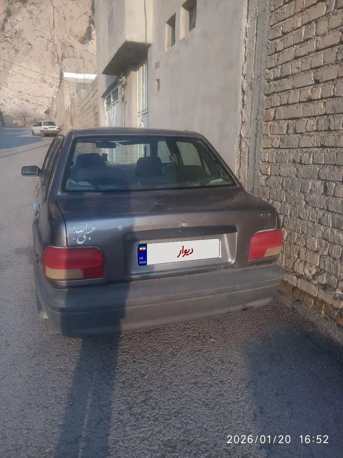 خودرو|خودرو سواری و وانت|مرودشت, رامجرد یک|دیوار