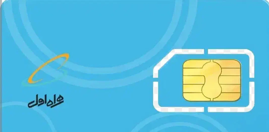 خط 912 کد 8|سیمکارت|تهران, دژکام|دیوار