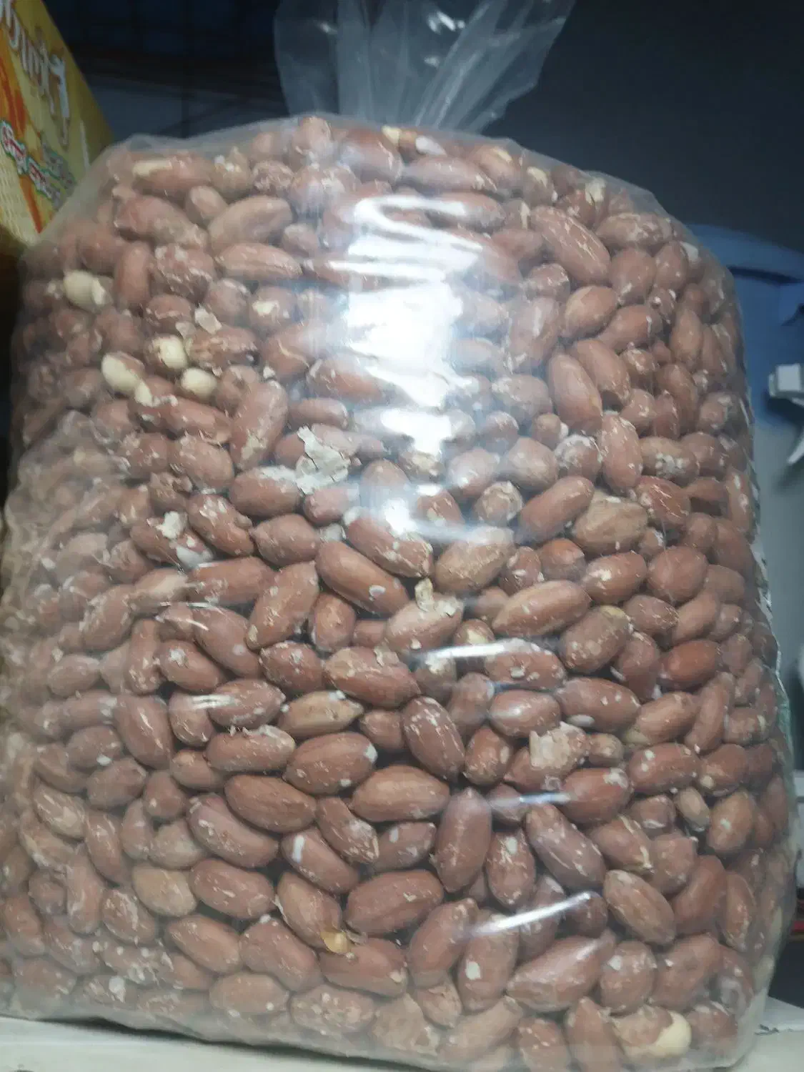 بادام زمینی خوشمزه|خوردنی و آشامیدنی|تهران, بیسیم|دیوار