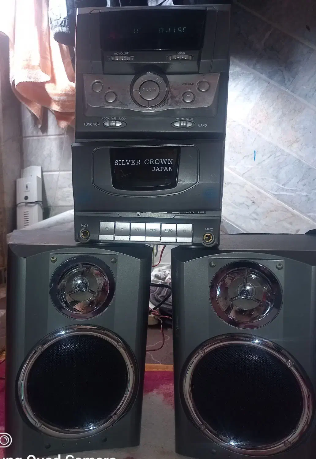 رادبو ضبط SILVER|سیستم صوتی خانگی|قم, سالاریه|دیوار