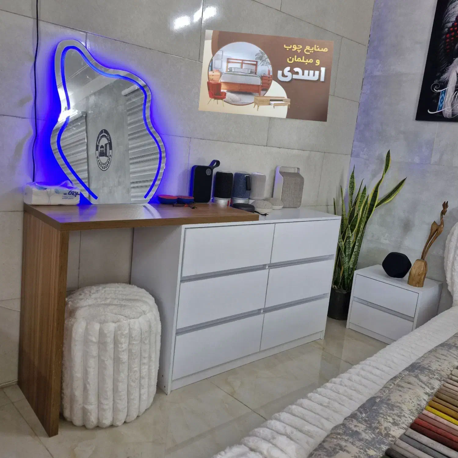 آیناز تخت خواب سرویس خواب آیناز|تخت و سرویس خواب|خرم‌آباد, |دیوار