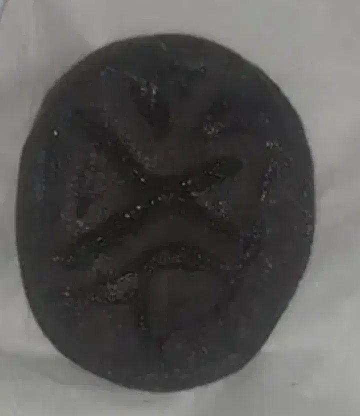 سنگ حبهاب (جذب فوری)|جواهرات|یزد, |دیوار