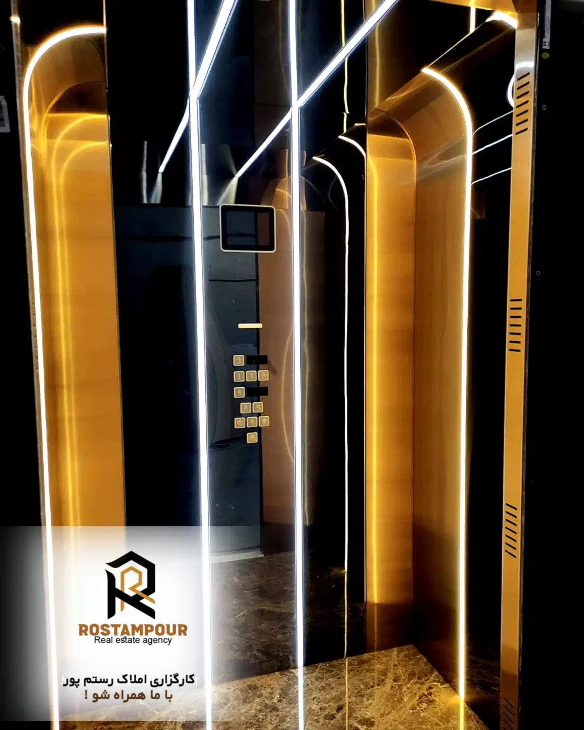 تک واحدی157 « یاسمن » نزدیک به ولیعصر|فروش آپارتمان|خرمآباد, |دیوار