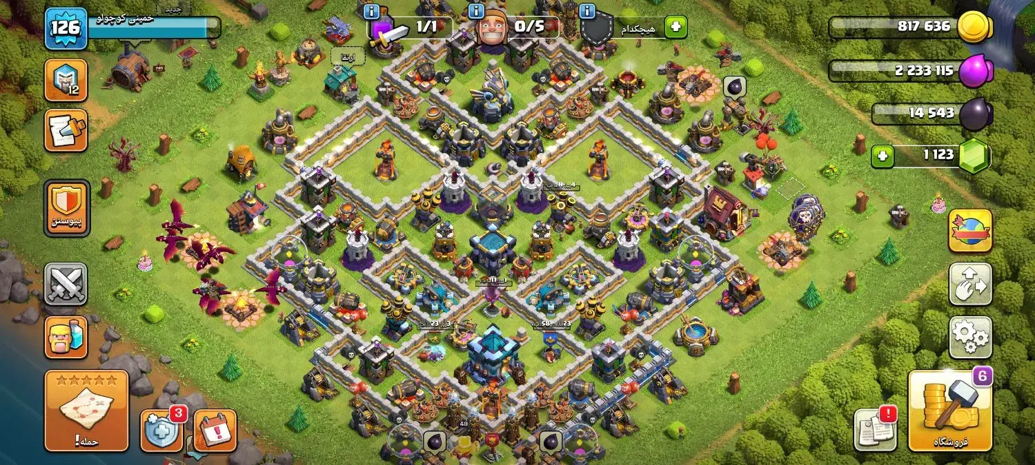 کلش|کنسول، بازی ویدئویی و آنلاین|مشهد, محمدآباد|دیوار