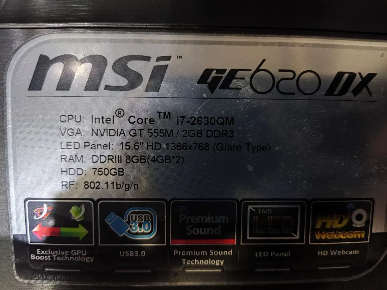 لپ تاپ msi|رایانه همراه|اصفهان, لاله|دیوار