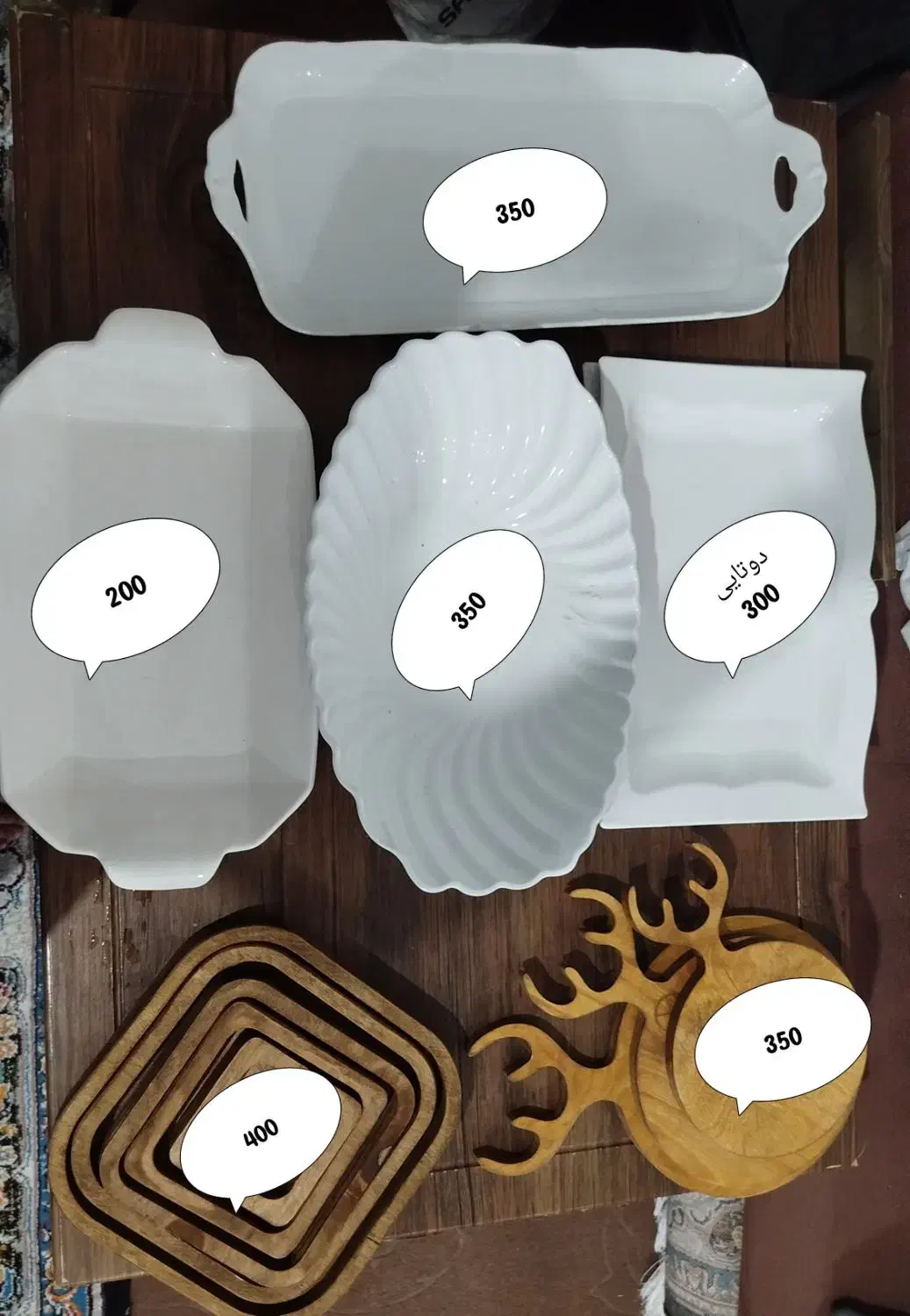 ظرف و ظروف|ظروف سرو و پذیرایی|اهواز, زرگان|دیوار