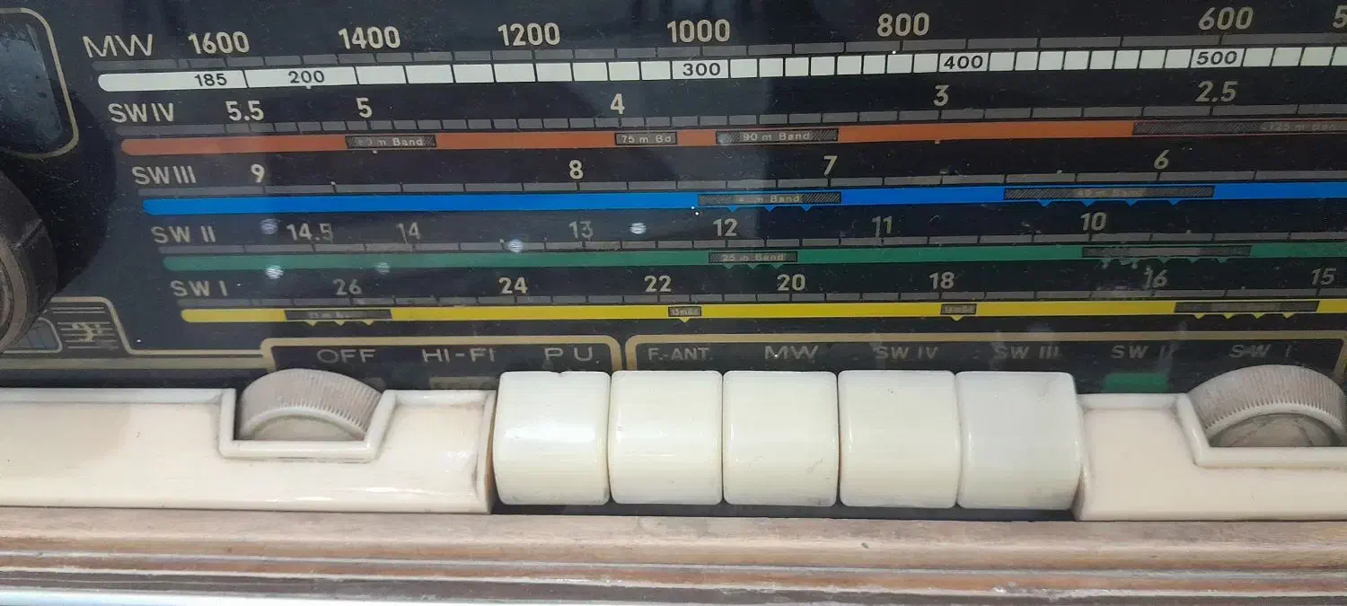 رادیو قدیمی لامپی|کلکسیون اشیاء عتیقه|اهواز, کیانپارس |دیوار