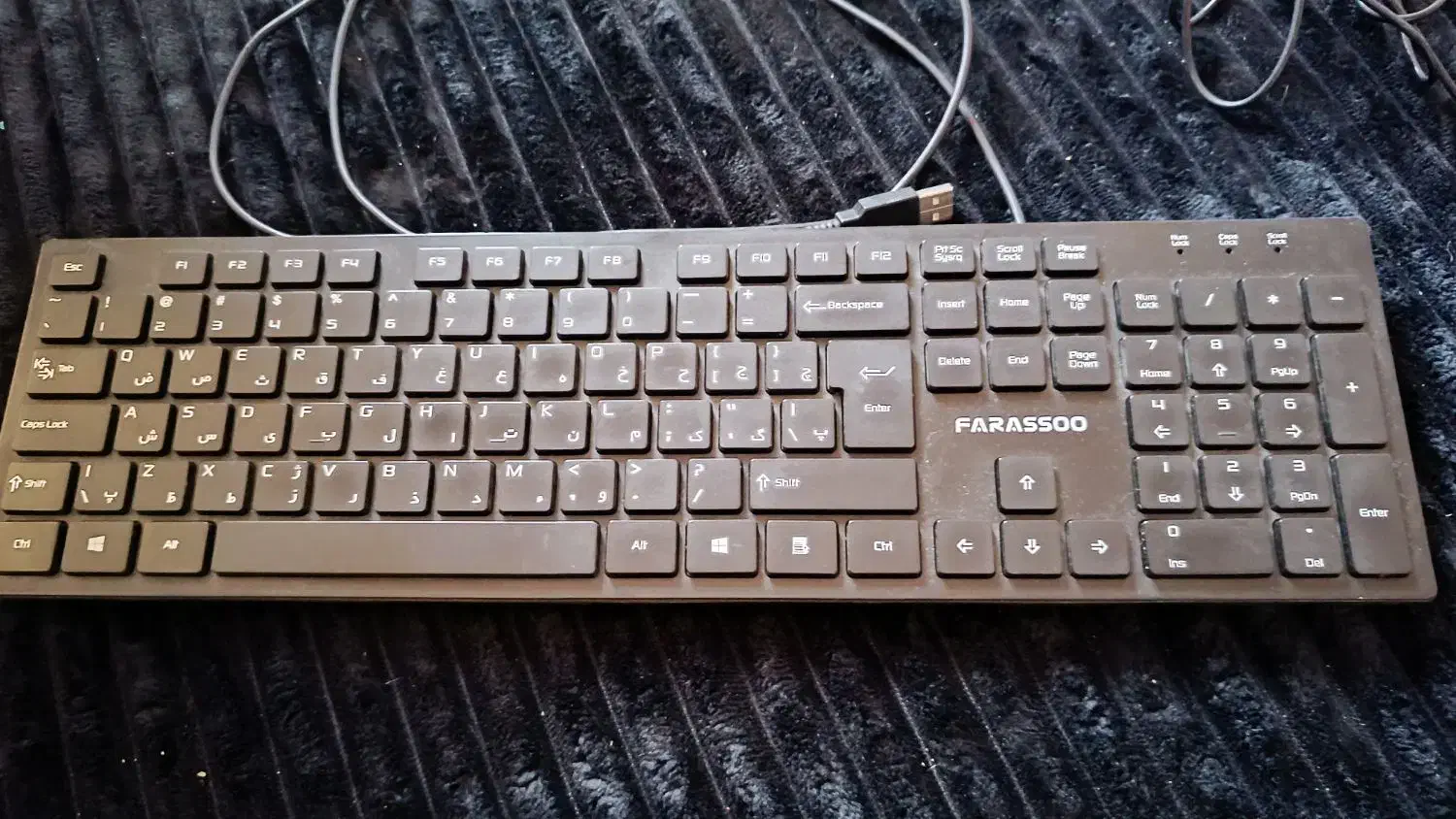 کیبورد و موس|قطعات و لوازم جانبی رایانه|اندیشه, اندیشه فاز ۱|دیوار