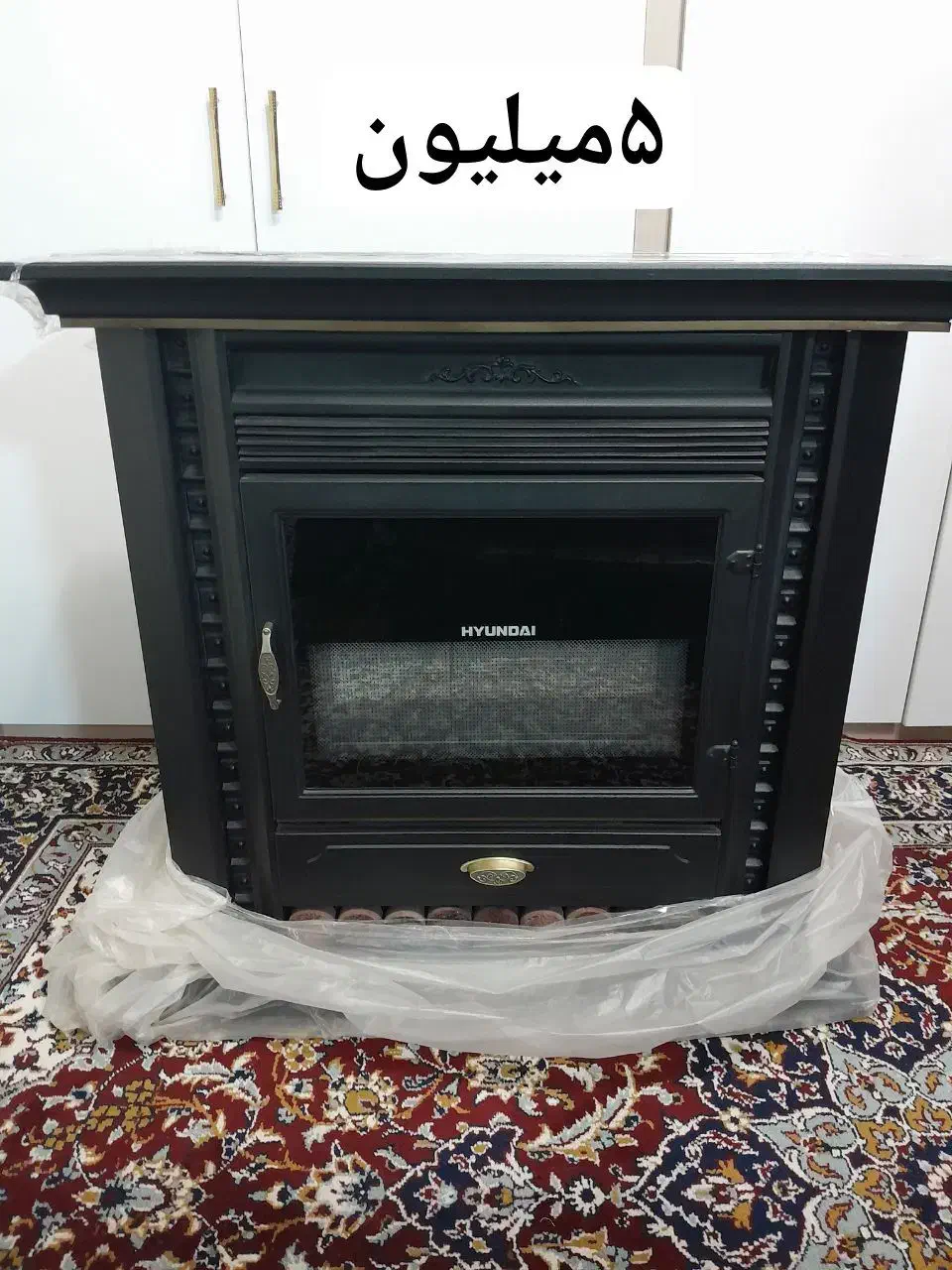 بخاری و چرخ خیاطی|بخاری، هیتر، شومینه|مشهد, انقلاب|دیوار