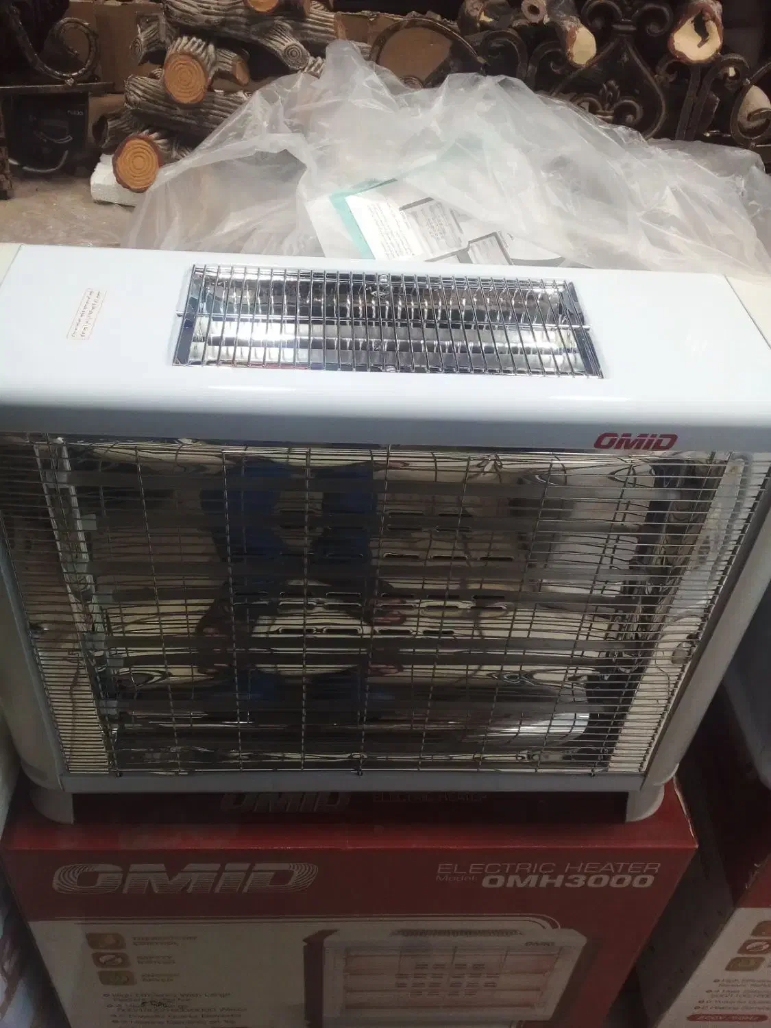 بخاری برقی برفاب|بخاری، هیتر، شومینه|شیراز, سینما سعدی|دیوار