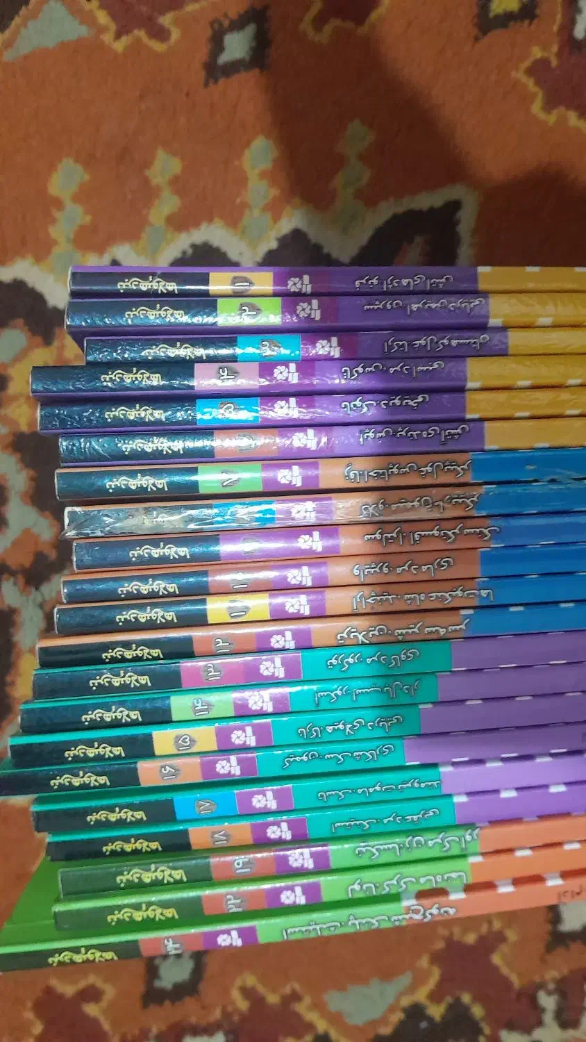 رمان کودکان، نبرد هیولاها|کتاب و مجله ادبی|بجنورد, |دیوار