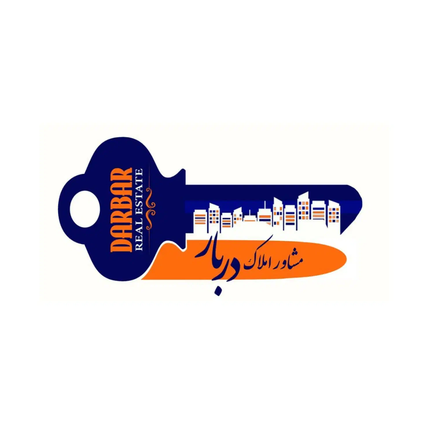 اجاره ملک تجاری متراژهای ۲۴۰ و ۳۵۰متر»مرکز شهر|اجارهٔ مغازه و غرفه|ساوه, |دیوار