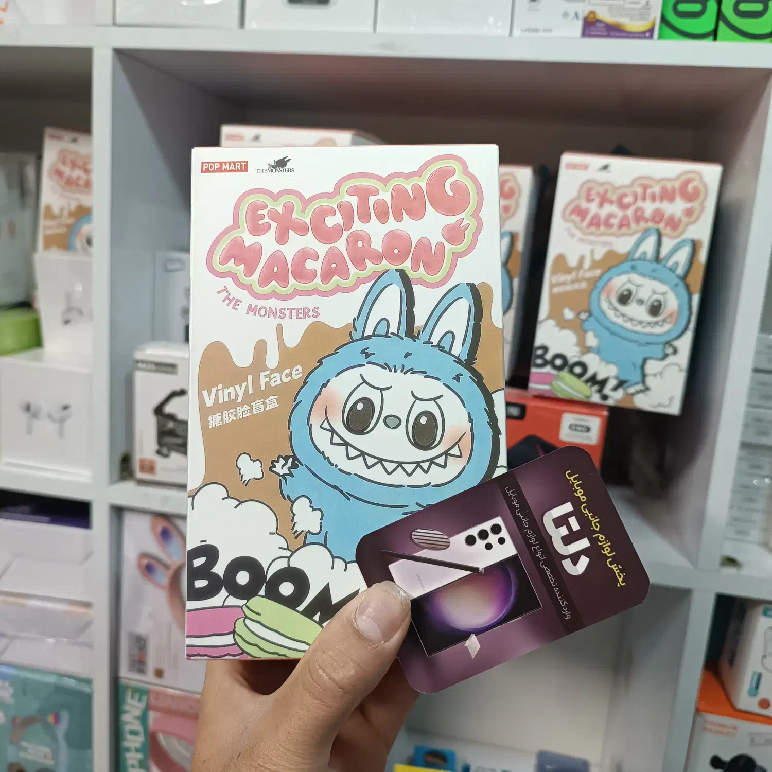 عروسک لبوبو ماکارون اورجینال و انرژی|اسباببازی|مشهد, طلاب|دیوار