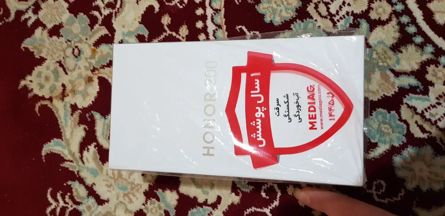 honor 200 آکبند|موبایل|کرج, محمد آباد|دیوار
