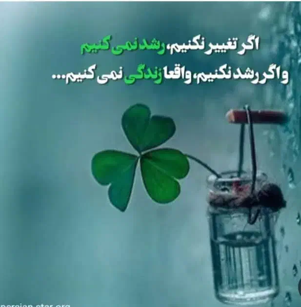 مقالات،طراحی پوستر، بنر، کارت، لوگو|خدمات آموزشی|بجنورد, |دیوار