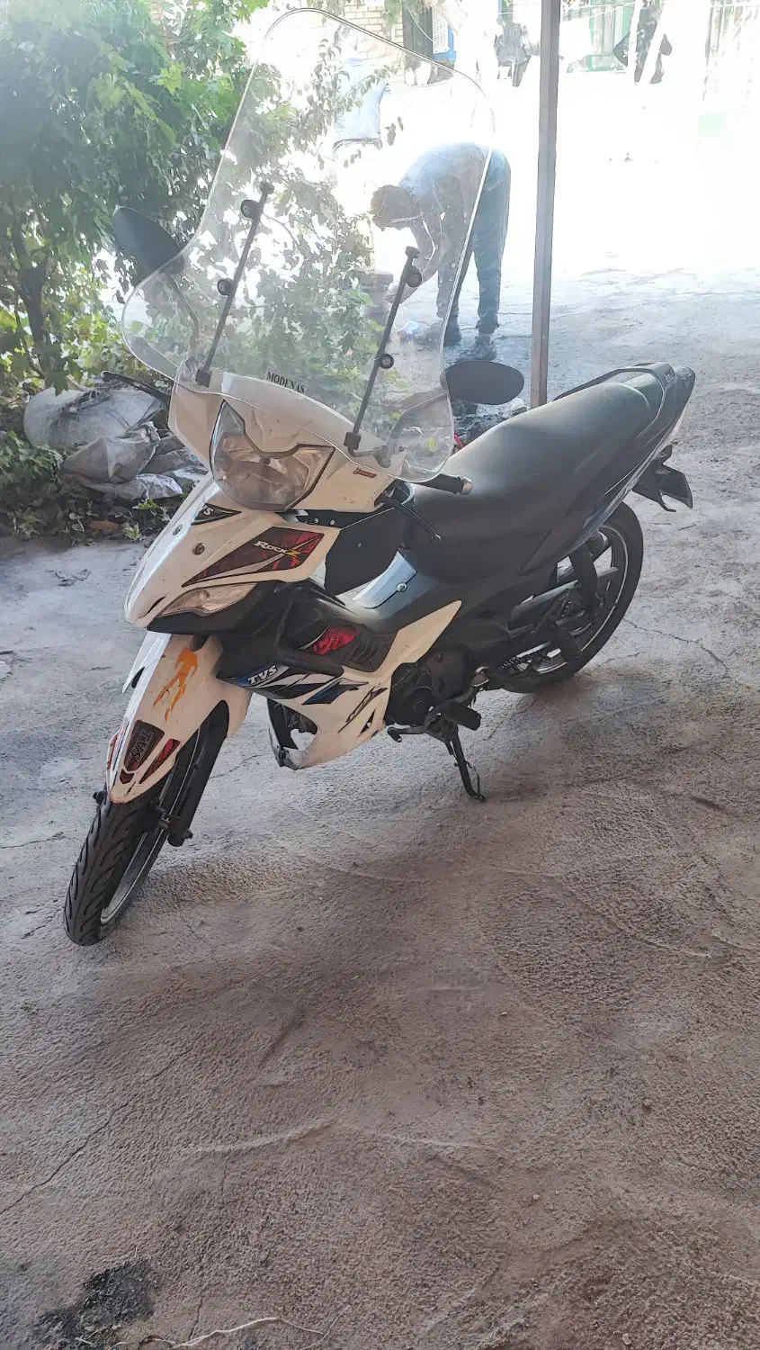 tvs|موتورسیکلت|نظرآباد, شهرک صنعتی سپهر|دیوار