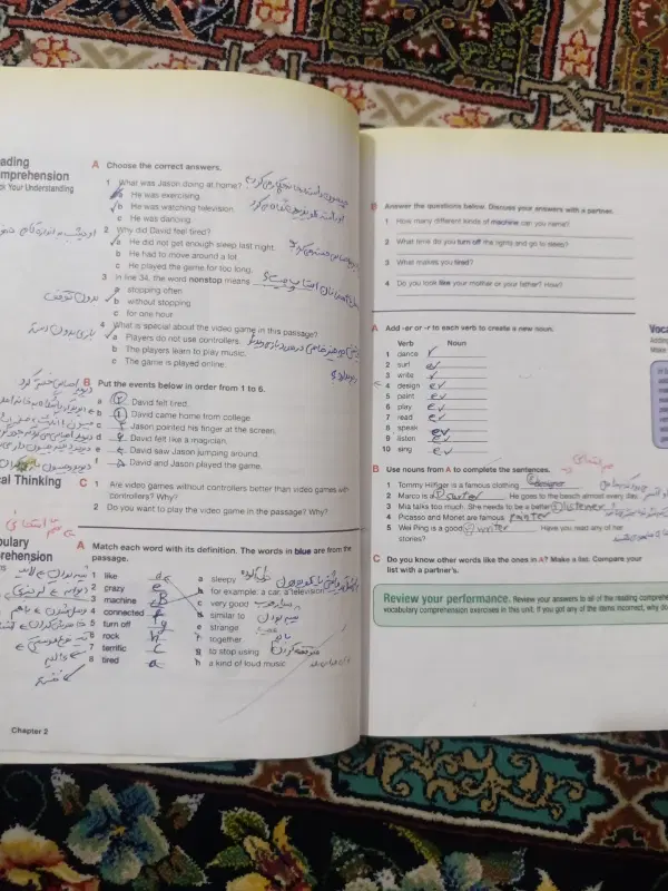 active intro|کتاب و مجله آموزشی|قم, شهرک فاطمیه|دیوار