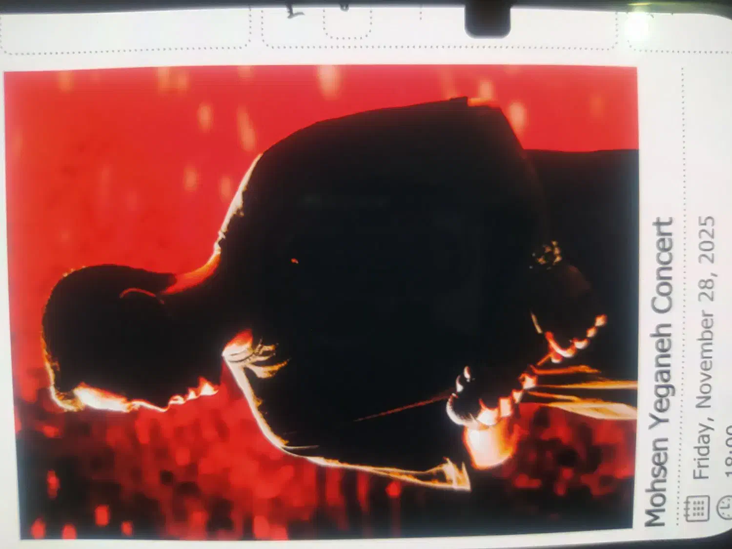 بلیط کنسرت|بلیت کنسرت|بروجرد, |دیوار