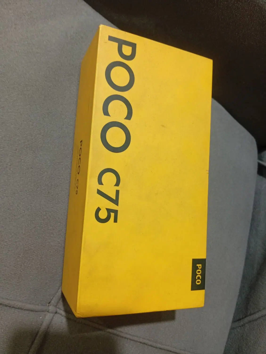 poco c75|موبایل|شوشتر, |دیوار