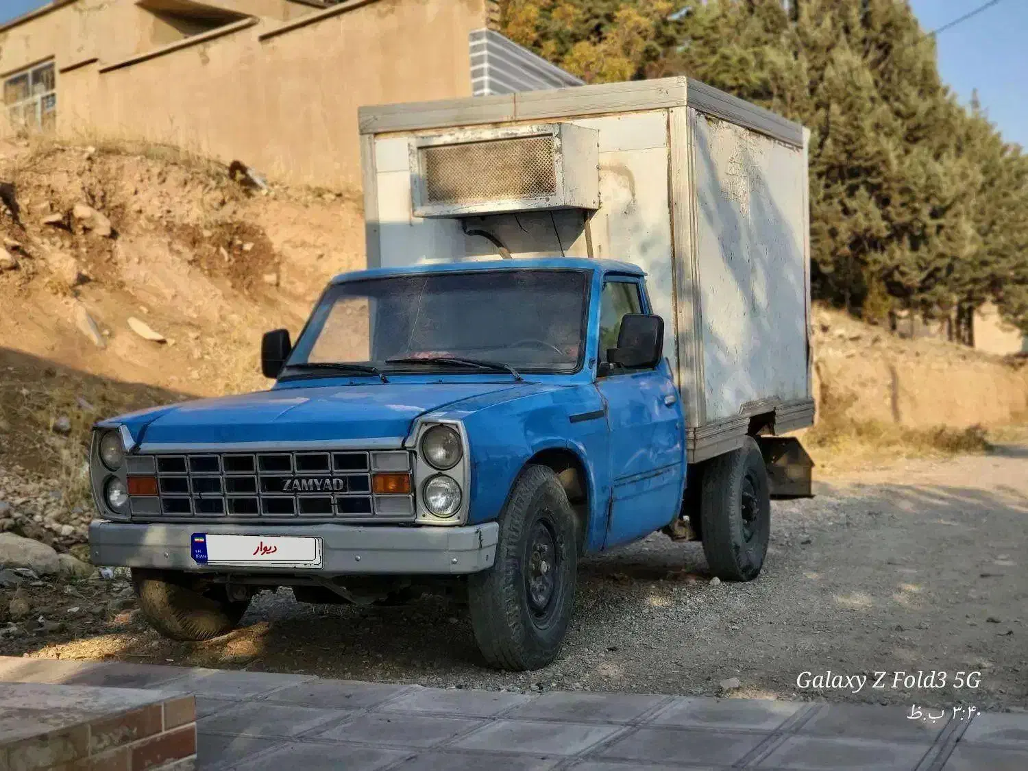 نیسان یخچال دار|خودرو سواری و وانت|ایلام, |دیوار