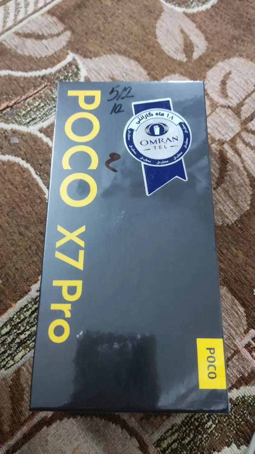گوشی موبایل شیاوومی pocox7 pro|موبایل|مشهد, موسوی قوچانی|دیوار