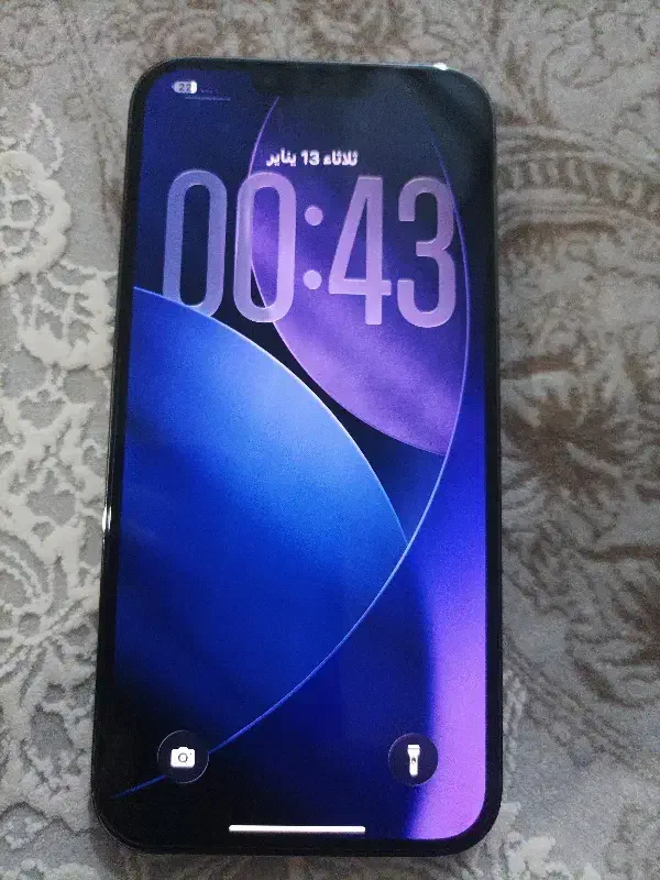 13پرومکس 256 و 512|موبایل|اهواز, کمپلو جنوبی|دیوار