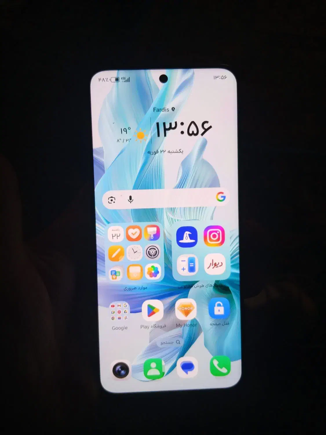 HONOR 200|موبایل|کرج, شهرک بنفشه|دیوار