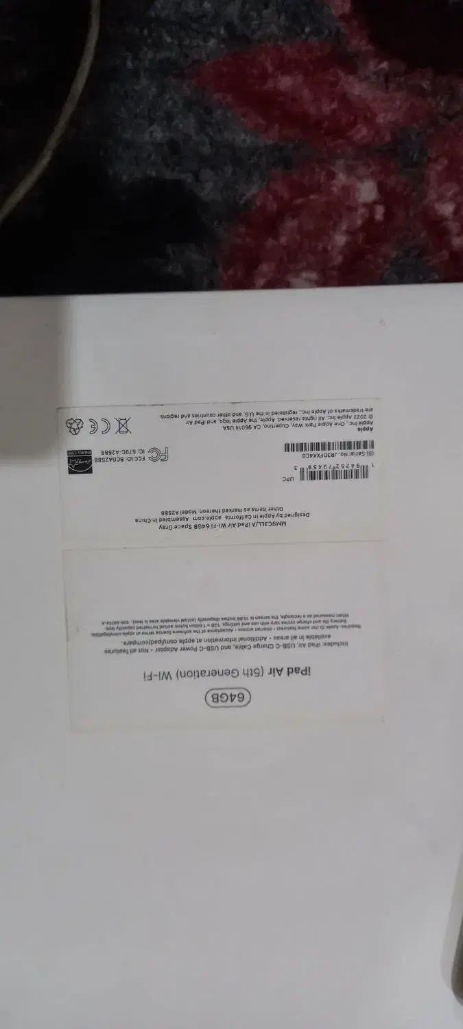 ipad Air   2022|تبلت|تبریز, |دیوار