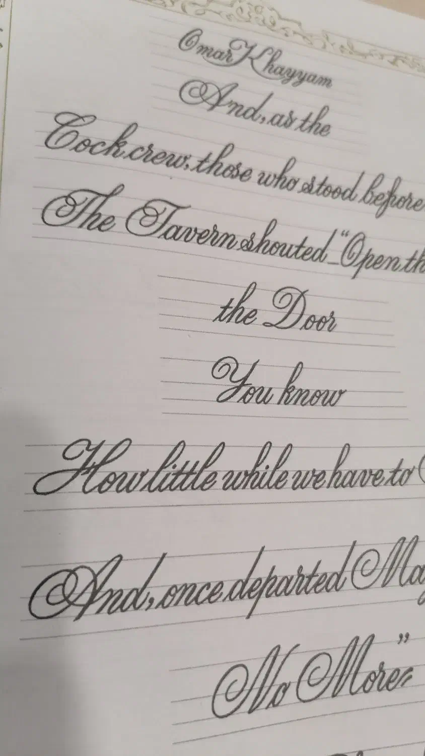 اموزش خط تحریری انگلیسی (قوچان) )|خدمات آموزشی|قوچان, |دیوار