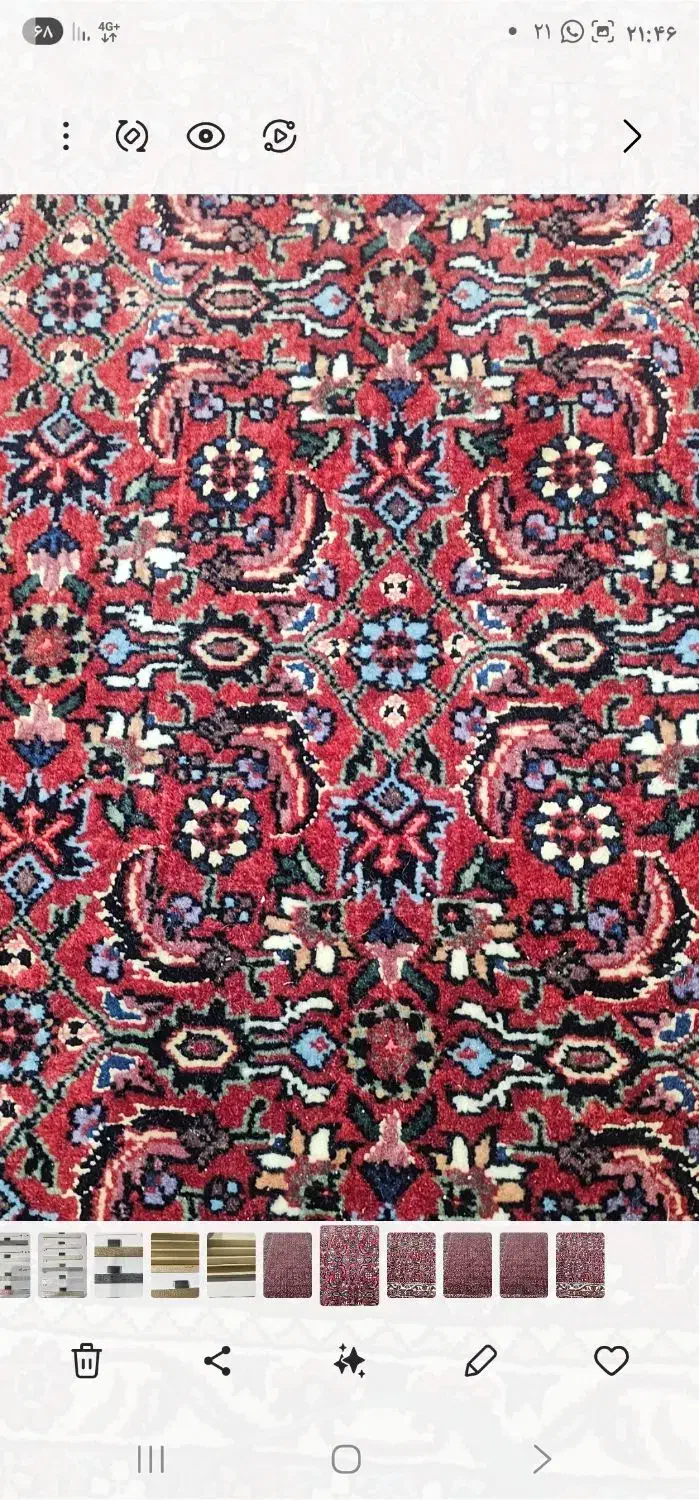 قالیچه بیجاراصل ۸ ماهه خریداری شده ابعاد۲۳۵/۱۳۶|فرش|تهران, جمهوری|دیوار