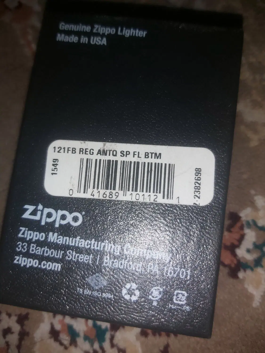 zipo مدل انتیک|کلکسیون اشیاء عتیقه|تهران, استقلال|دیوار