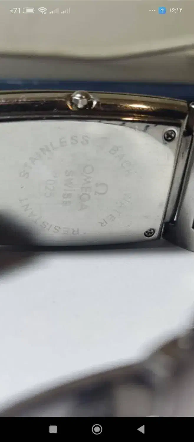 ساعت Omega Constellation|ساعت|تهران, طرشت|دیوار