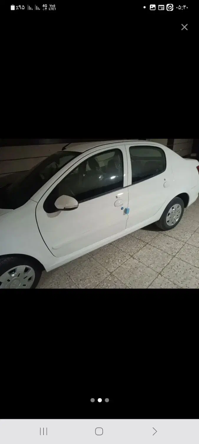 رانا پلاس مدل ۱۴۰۳ ۲۰هزار کار|خودرو سواری و وانت|شاهین‌شهر, حافظ جنوبی|دیوار