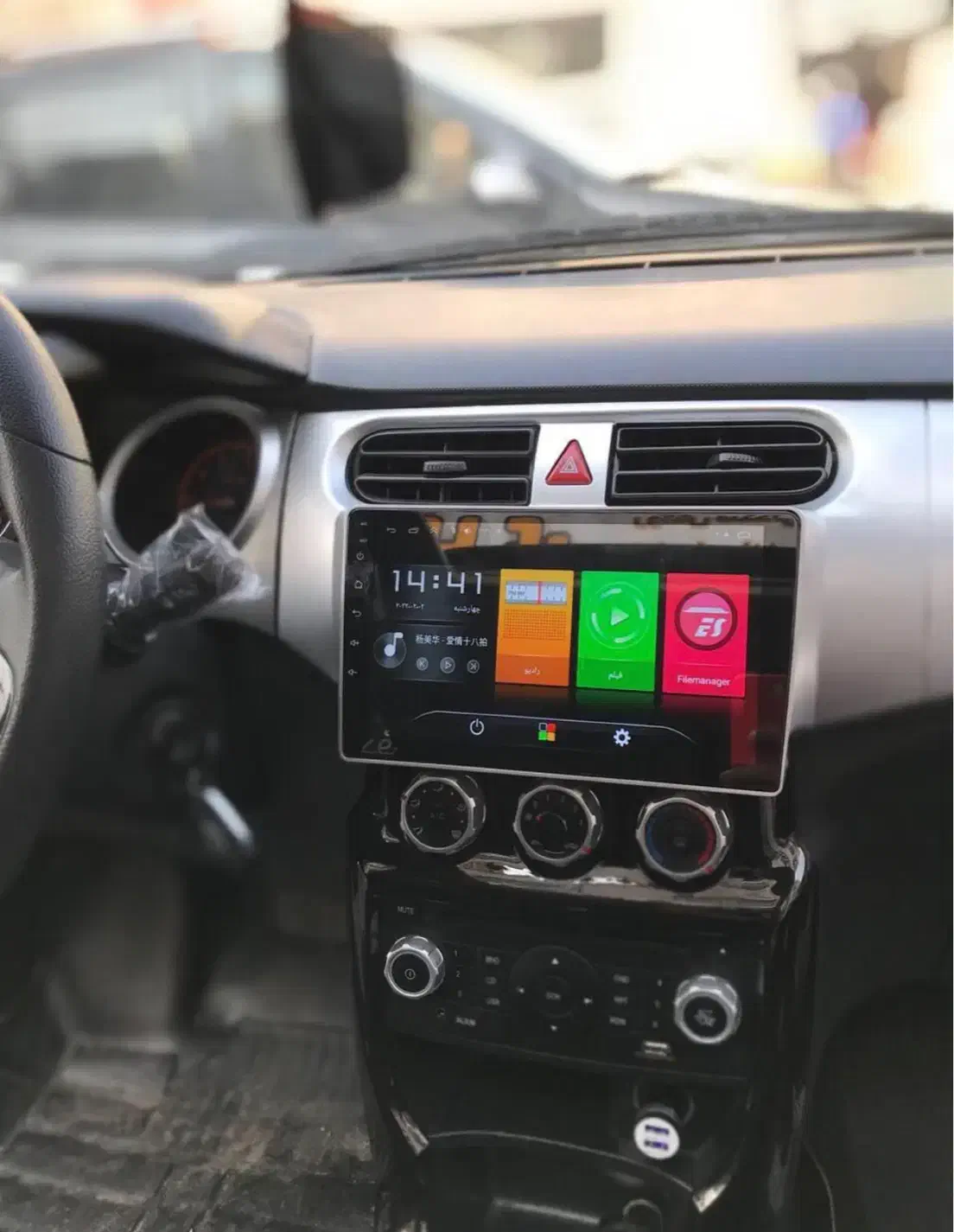 مانیتور اندروید برلیانس H330 H320 H220 H230 فابریک|قطعات یدکی و لوازم جانبی|تهران, گمرک|دیوار