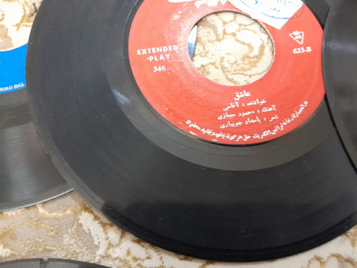 گرامافون|فیلم و موسیقی|تهران, تختی|دیوار