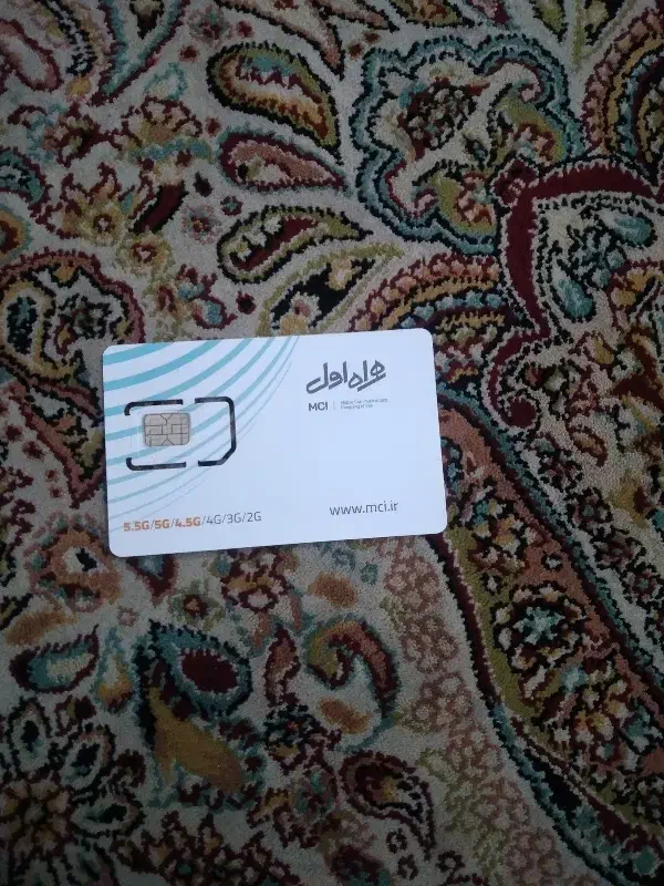 فروش سیم کارت دائمی۷۱ ۹۴ ۹۸۴ ۰۹۱۸|سیم‌کارت|مریوان, |دیوار