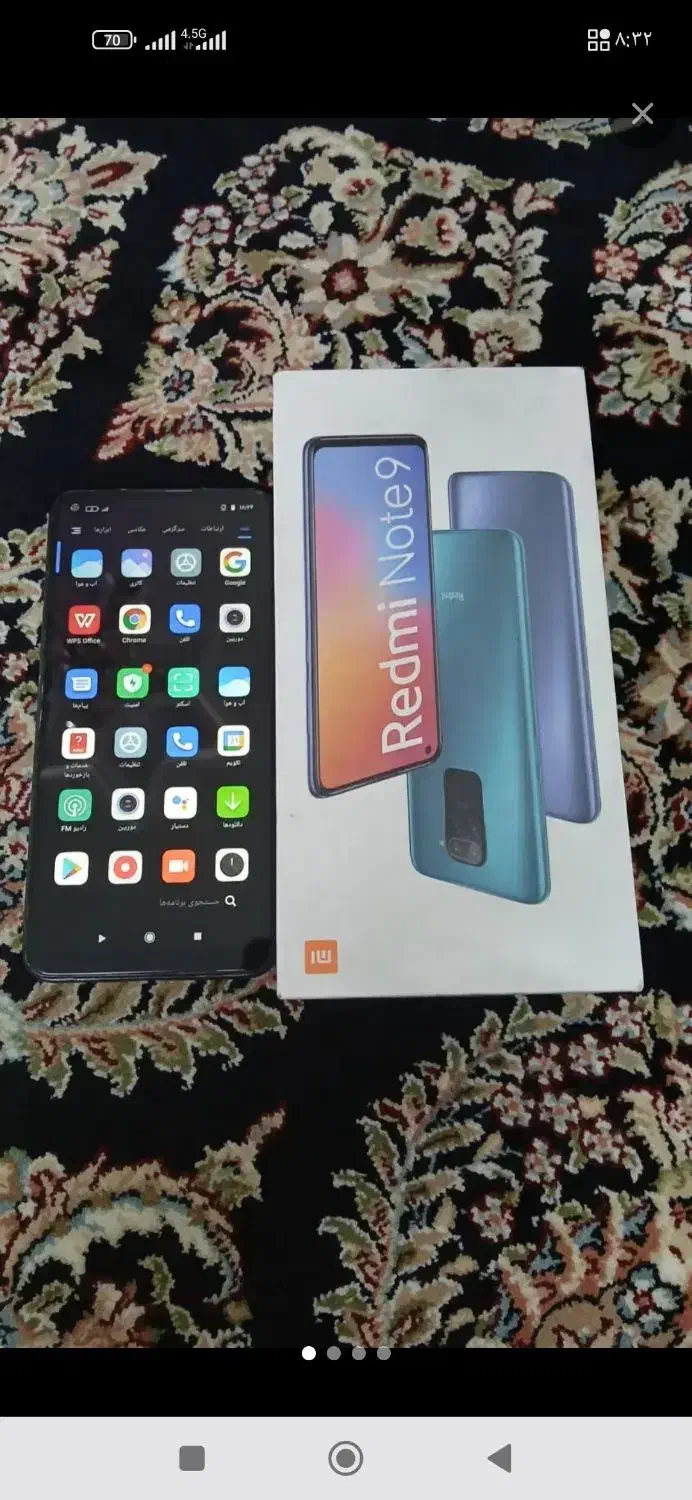 گوشی نوت 9|موبایل|میانه, |دیوار