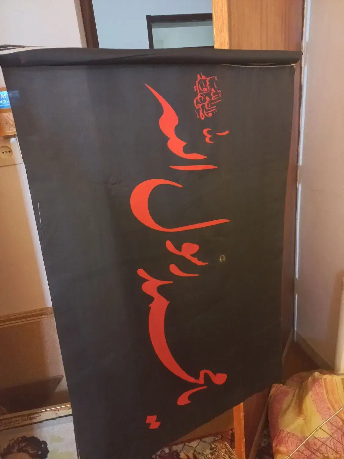 پرچم|صنایع دستی و سایر لوازم تزئینی|راور, |دیوار