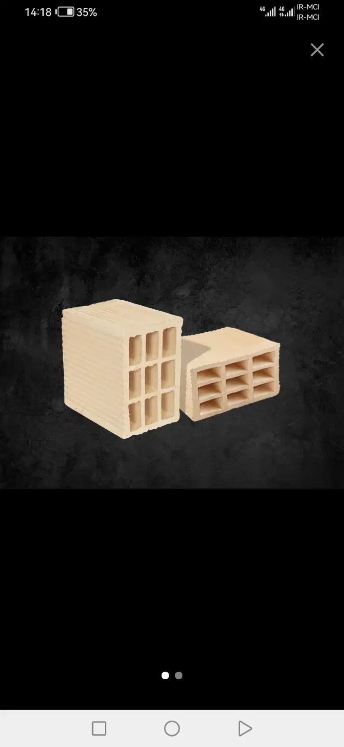 آجر سفال لفتون زبره (مستقیم از کارخانه)|مصالح و تجهیزات ساختمان|برخوار, |دیوار