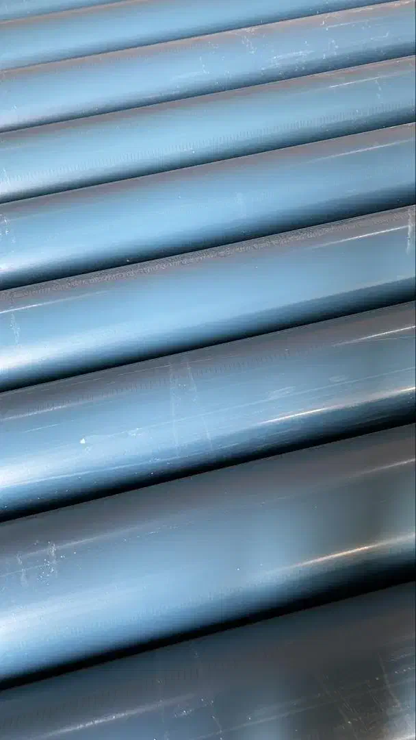 لوله چاه مته ای|عمدهفروشی|آق قلا, |دیوار