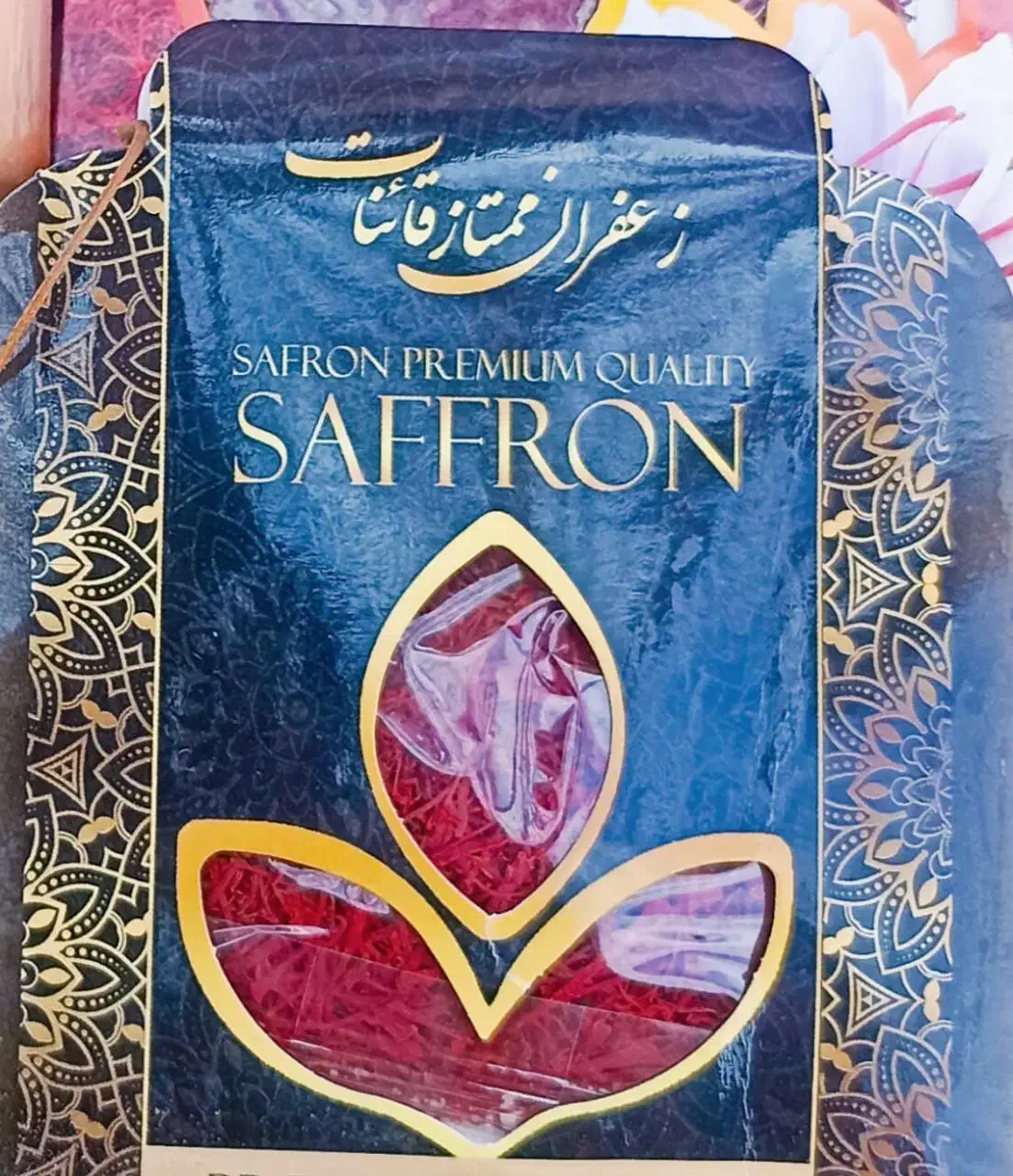 زعفران قاعنات|خوردنی و آشامیدنی|قم, شهرک مهدیه (مدرس)|دیوار