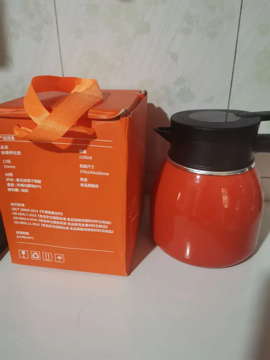 فلاکس چای استیل به فروش میرسد|قوری، کتری، قهوهساز دستی|دوگنبدان, |دیوار