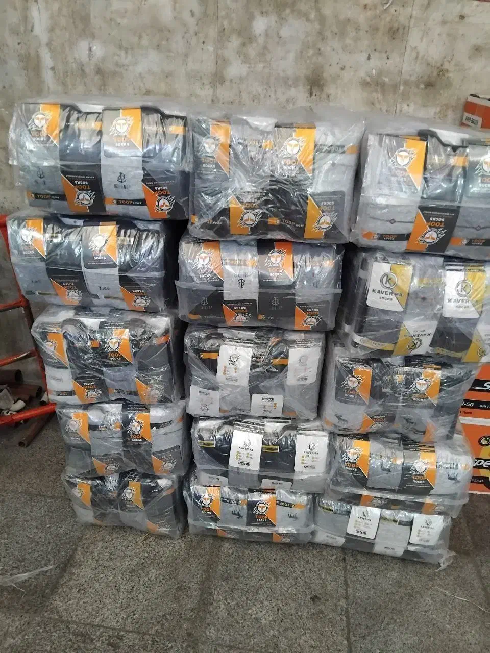 جوراب مردانه زنانه بچگانه|لباس|پرند, فاز ۱|دیوار