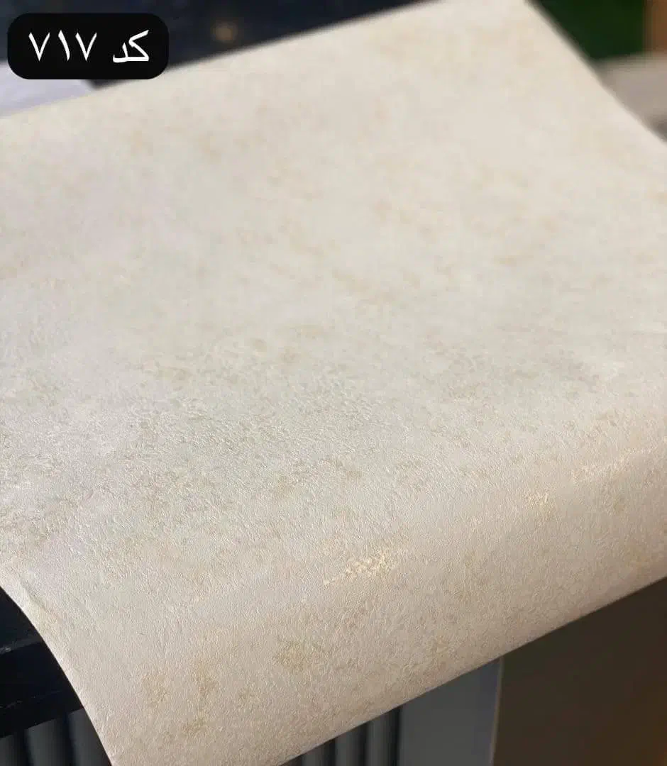 پخش کفپوش پارکت کاغذ اهواز|مصالح و تجهیزات ساختمان|اهواز, کوی ملی راه|دیوار