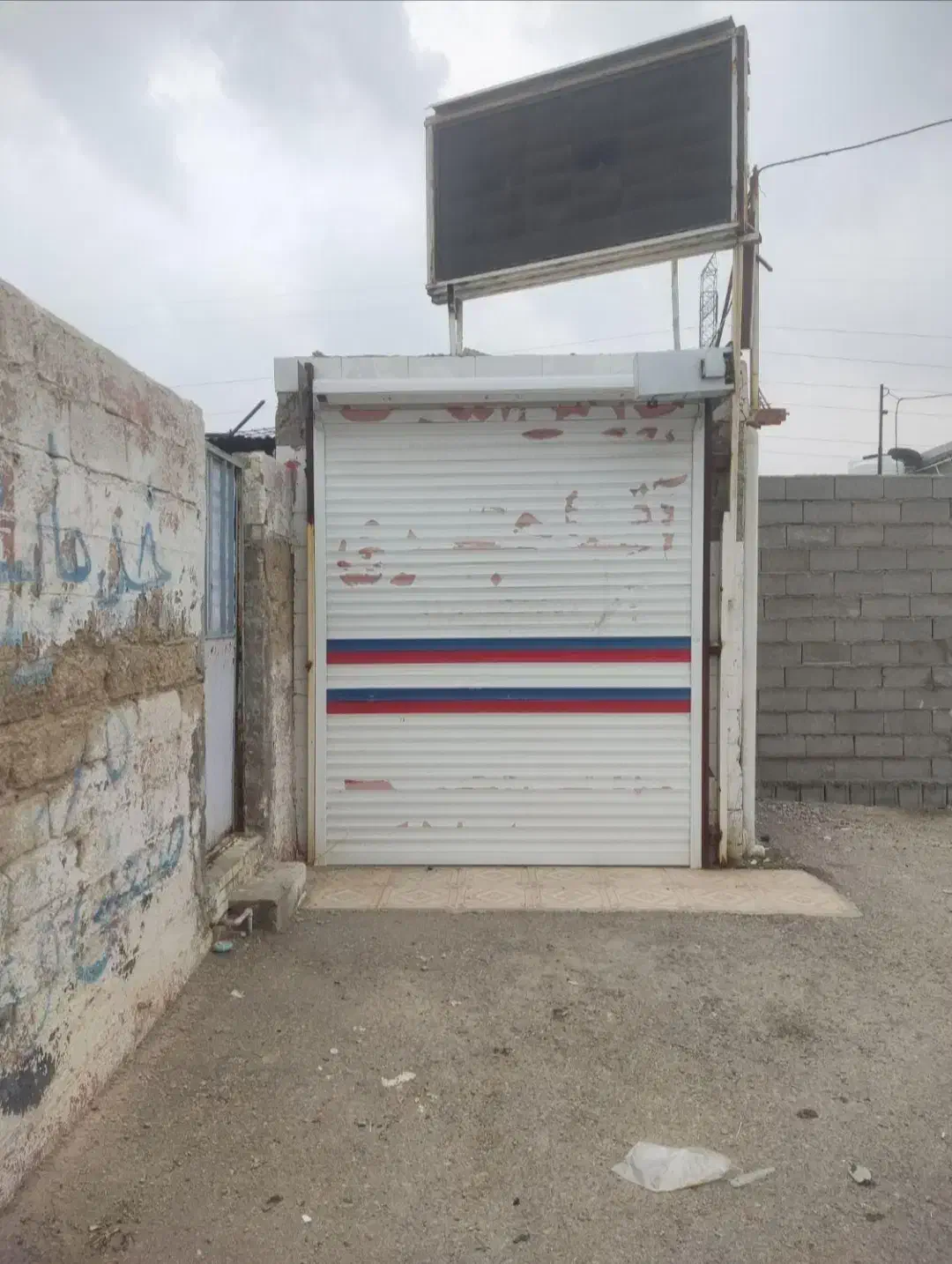 فروش مغازه خیابان اصلی (کوی طالقانی)|فروش مغازه و غرفه|امیدیه, |دیوار