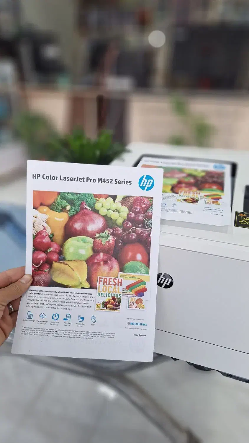 پرینتر لیزری و رنگی hp 452 DN|پرینتر، اسکنر، کپی، فکس|شهرکرد, |دیوار