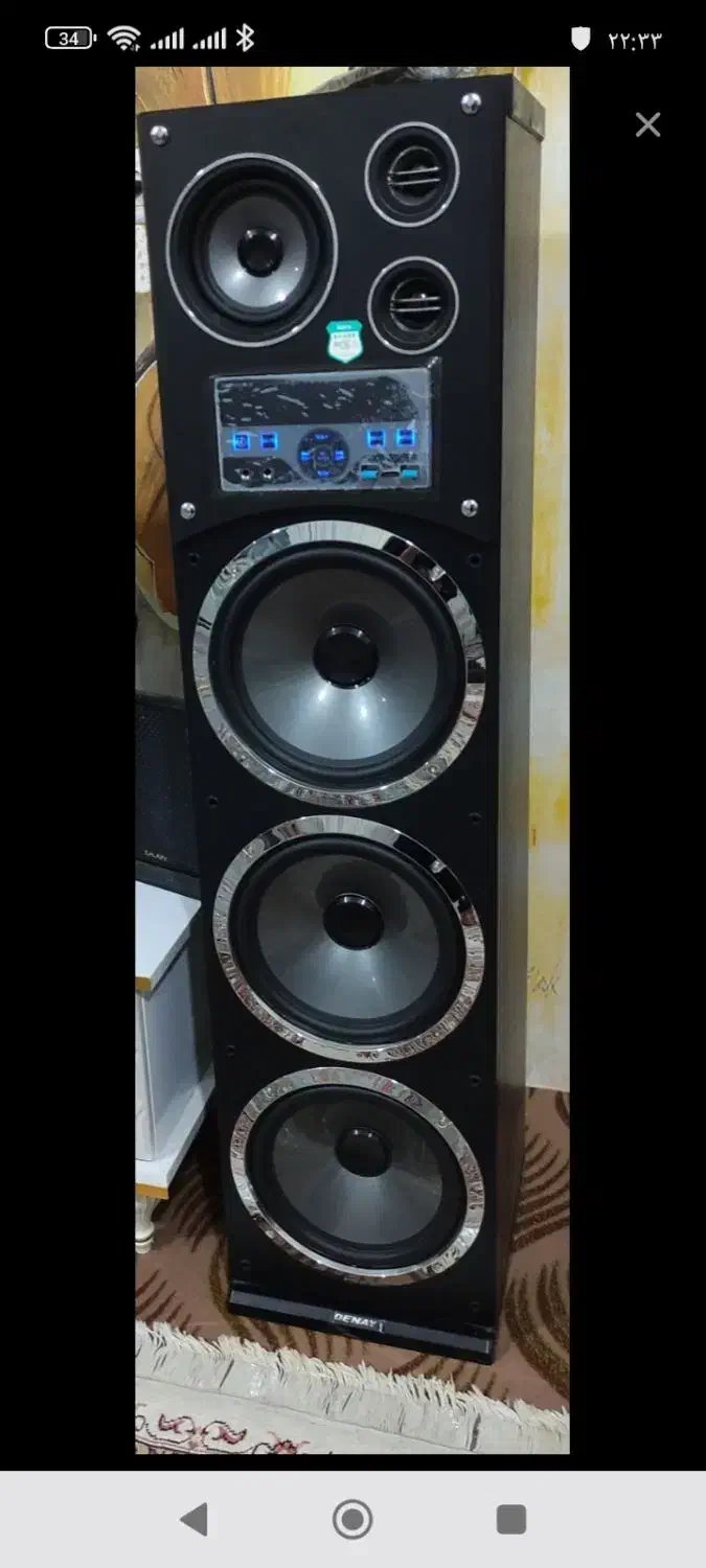 باند ایستاده تمیز درحد نو|سیستم صوتی خانگی|بیرجند, |دیوار