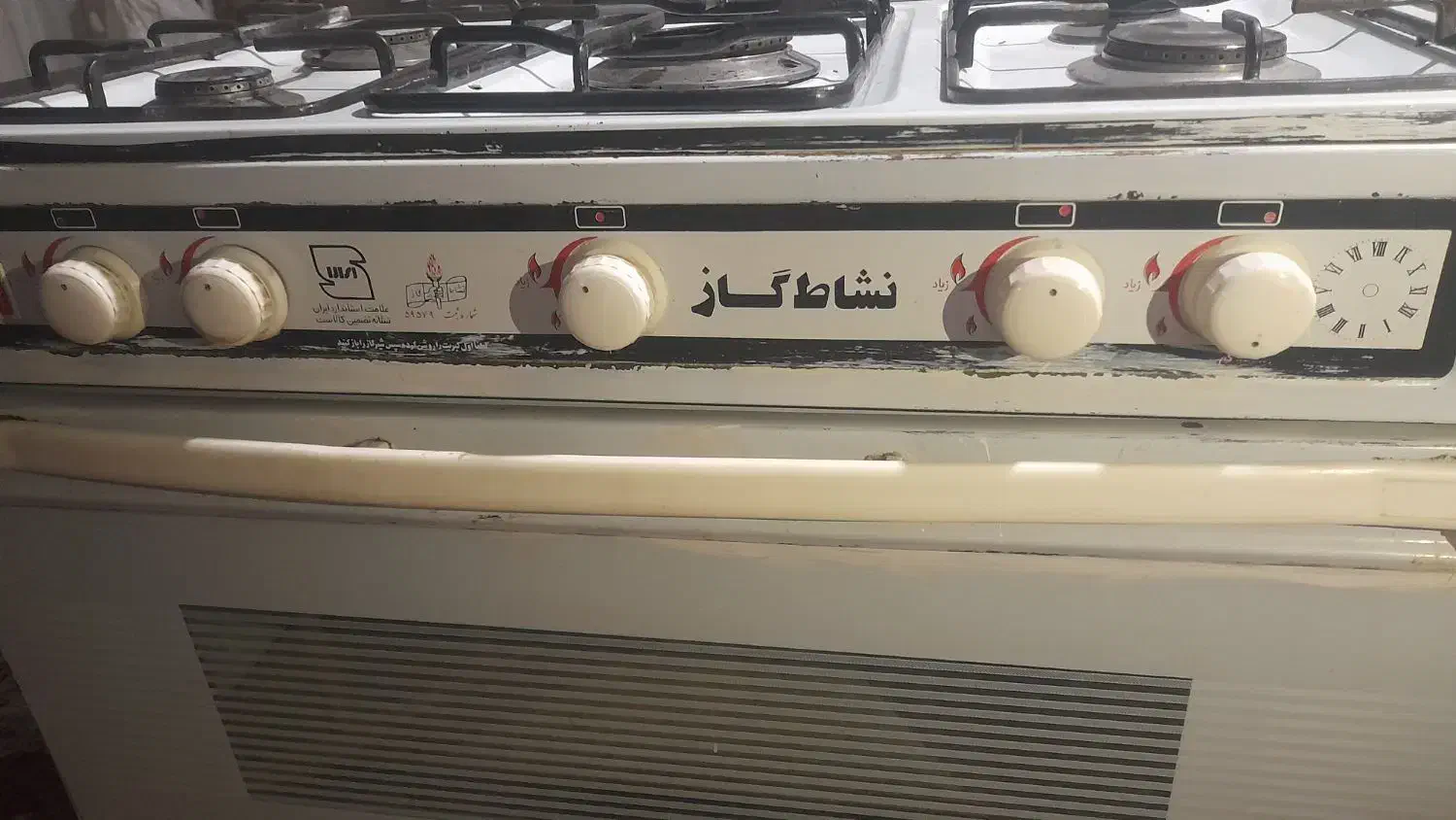 پنج شعله طرح فر سالم|اجاق گاز و لوازم برقی پخت‌وپز|ماهدشت, |دیوار
