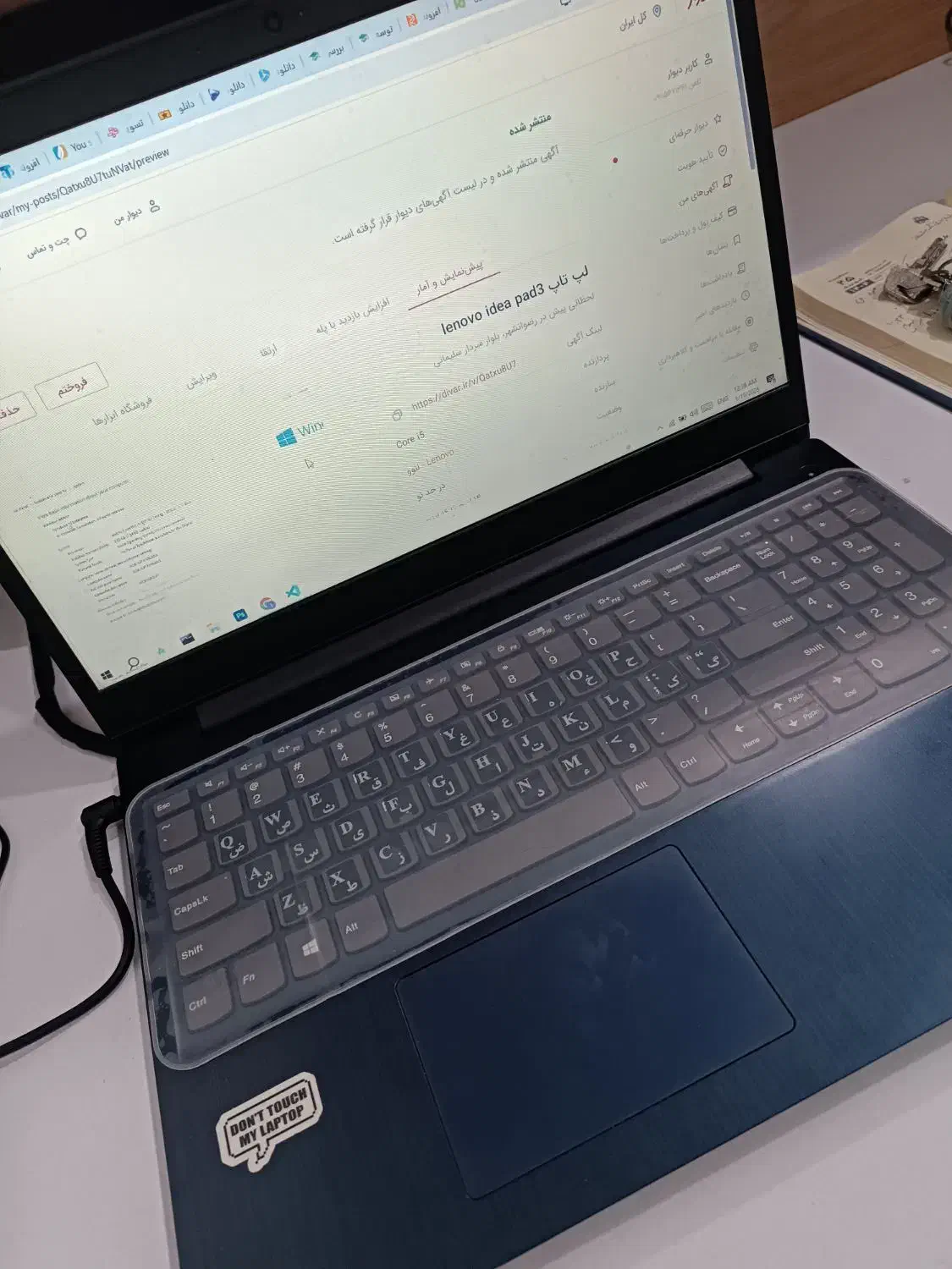 لپ تاپ lenovo idea pad 3|رایانه همراه|رضوانشهر, |دیوار