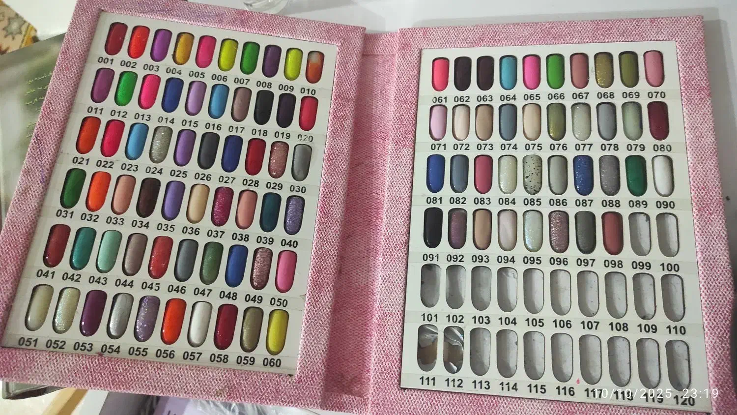 فروش لوازم ناخن با بهترین قیمت نه میلیون|آرایشگاه و سالنهای زیبایی|جم, |دیوار